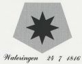 Wapen van Wateringen/Coat of arms (crest) of Wateringen