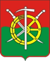 Kamensky Rayon (Rostov Oblast).png