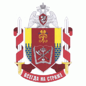 Coat of arms (crest) of the Military Unit 6821, National Guard of the Russian Federation