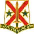 203rd Military Police Battalion, Alabama Army National Guard1.jpg