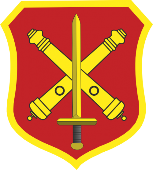 Arms (crest) of Artillery Battalion, North Macedonia