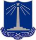 Houston Independent School District Junior Reserve Officer Training Corps, US Army1.jpg