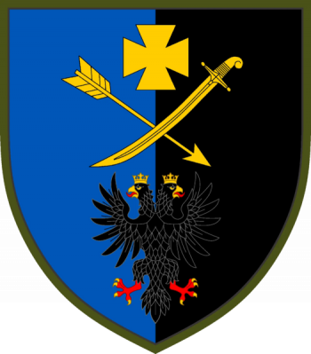 Coat of arms (crest) of 21st Rifle Battalion, Ukrainian Army