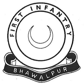 Coat of arms (crest) of the First Bhawalpur Infantry, Bhawlapur