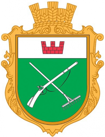 Stemma di Petrushyn/Arms (crest) of Petrushyn