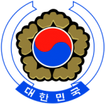 National Arms of South Korea