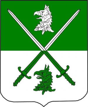 741st Tank Battalion, US Army.jpg