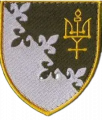 90th Command and Reconnaissance Center, Ukrainian Army.png