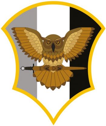 Coat of arms (crest) of the Integral Action and Development Support Command, Colombian Army
