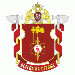 Coat of arms (crest) of the Military Unit 3706, National Guard of the Russian Federation