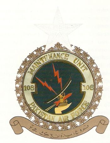Coat of arms (crest) of the No 108 Air Electronics Depot, Pakistan Air Force