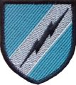 19th Independent Regiment of Radio and Radio Intelligence, Ukrainian Air Force.jpg