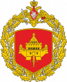 22nd Guards Combined Arms Army, Russian Army.png