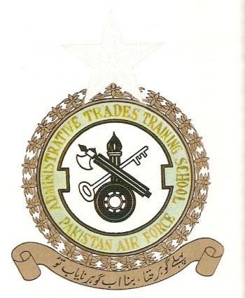 Coat of arms (crest) of the Administrative Trades Training School, Pakistan Air Force