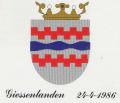 Wapen van Giessenlanden/Coat of arms (crest) of Giessenlanden