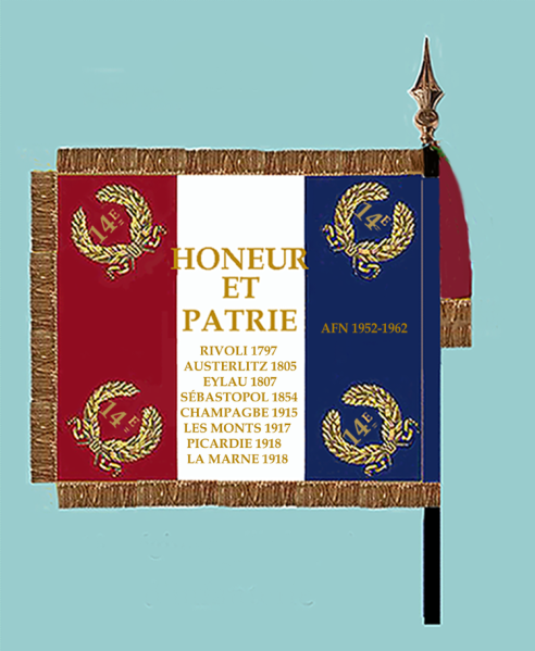 File:14th Infantry Regiment, French Army2.png
