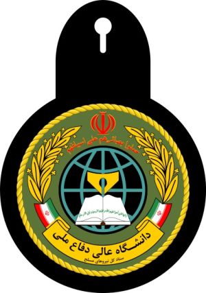 Islamic Republic of Iran Supreme National Defence University.jpg