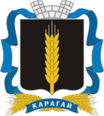 Arms (crest) of Karagaisky Rayon