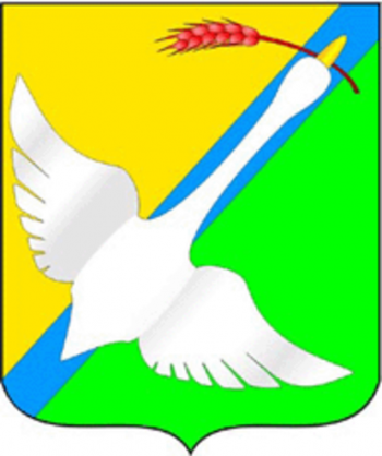 Arms (crest) of Krasnozersky Rayon