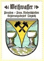 Thumbnail for version as of 08:31, 30 July 2010
