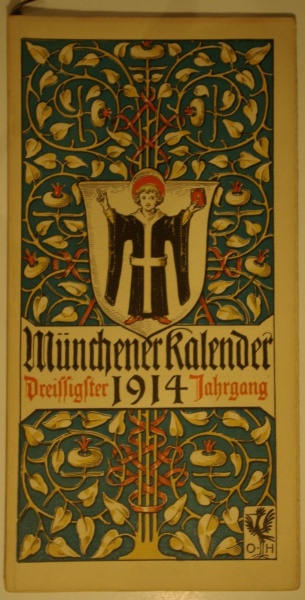 File:1914.mka.jpg