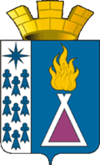 Arms of Urengoy