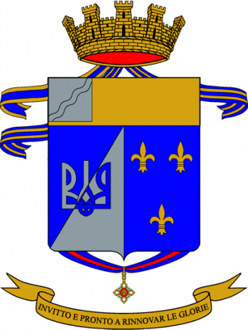 Coat of arms (crest) of the 18th Bersaglieri Regiment, Italian Army