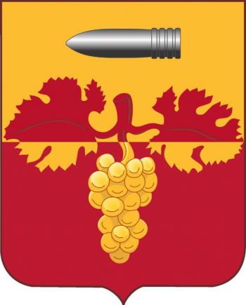 Arms of 564th Field Artillery Battalion, US Army