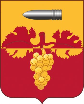 Coat of arms (crest) of 564th Field Artillery Battalion, US Army