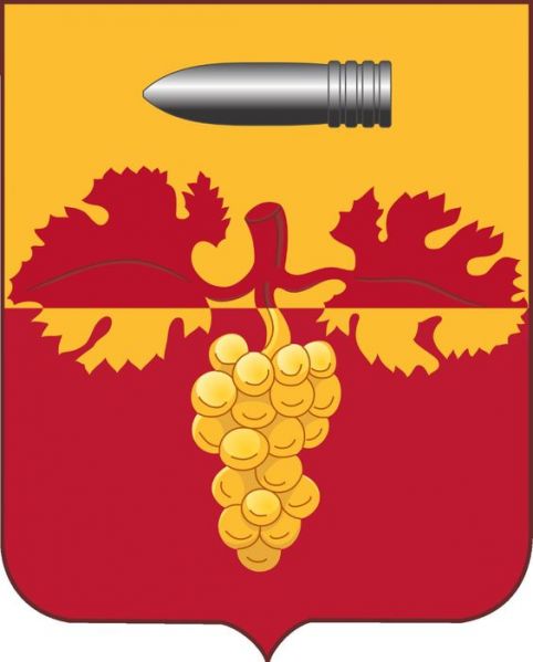 File:564th Field Artillery Battalion, US Army.jpg