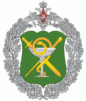9th Medical and Diagnostic Center of the Ministry of Defence of the Russian Federation.gif