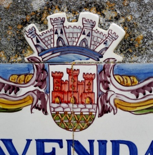 Cascais-streetsign.jpg