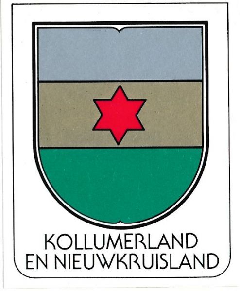 File:Kollumerland.pva.jpg