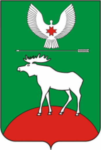 Arms of Krasnogorskoe Rayon