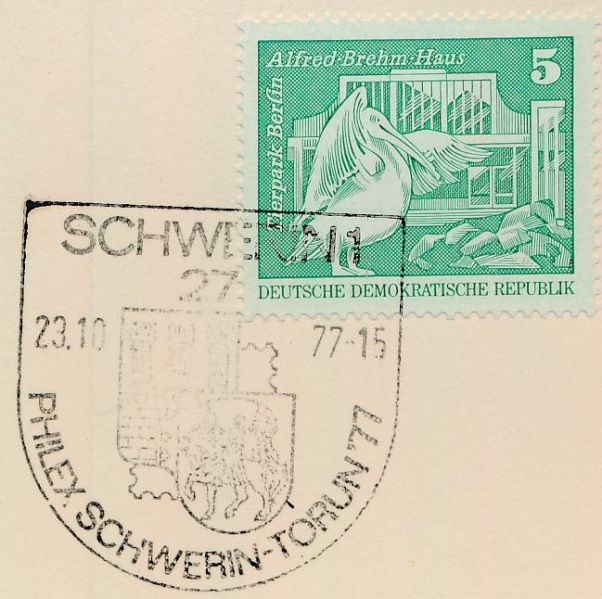 File:Schwerinp2.jpg