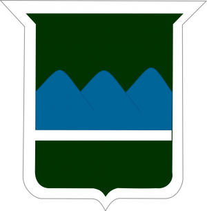 80th Infantry Division Blue Ridge Division, US Army.png