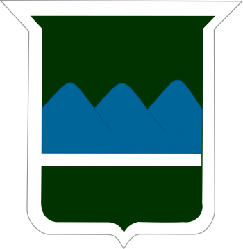 Arms of 80th Infantry Division Blue Ridge Division, US Army