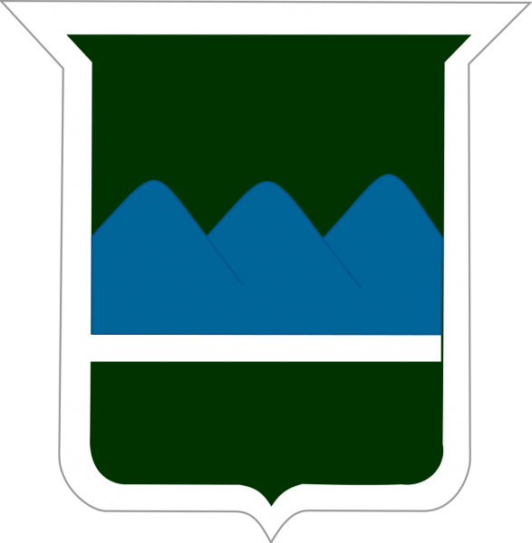 File:80th Infantry Division Blue Ridge Division, US Army.png