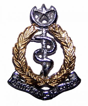 Coat of arms (crest) of the Army Medical Corps, Pakistan Army