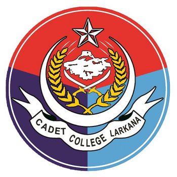 Coat of arms (crest) of the Cadet College Larkana, Pakistan Army