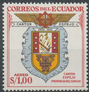 Ec-952.jpg