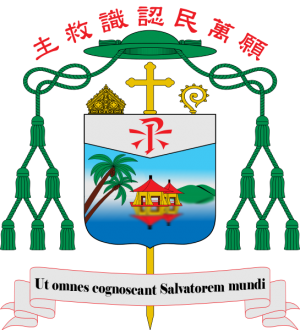 Taichung-kupfer.png