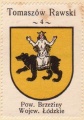 Arms (crest) of Tomaszów Rawski