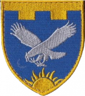 190th Territorial Defence Battalion, Ukraine.png