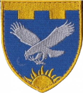 Coat of arms (crest) of 190th Territorial Defence Battalion, Ukraine
