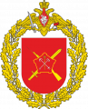 72nd Separate Motor Rifle Brigade, Russian Armycoa.png
