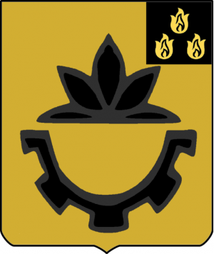 Coat of arms (crest) of Amirdzhan