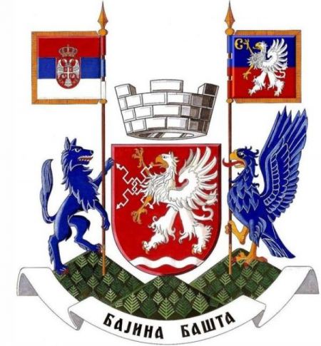 Coat of arms (crest) of Bajina Bašta