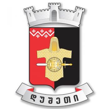 Arms of Dusheti
