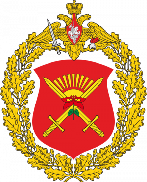 127th Motor Rifle Division, Russian Army.png